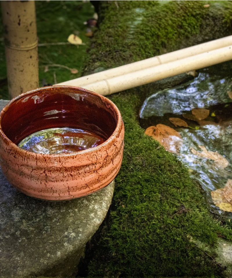 アメ釉紅流し・青うのふ掛け分け 抹茶盌［ギフト］ | AWASAKA
