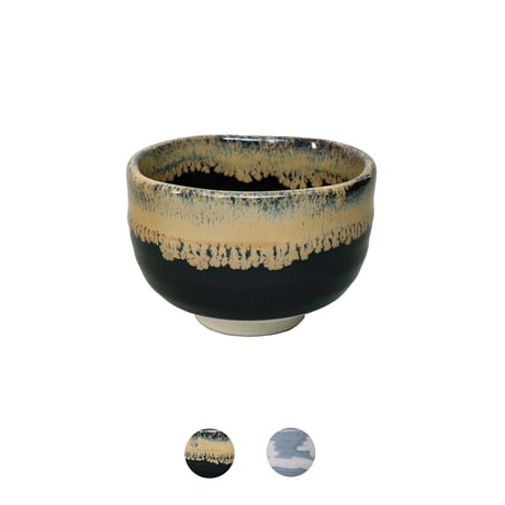 天目金うのふ流し・鼠志野山水　野点抹茶盌［ギフト］