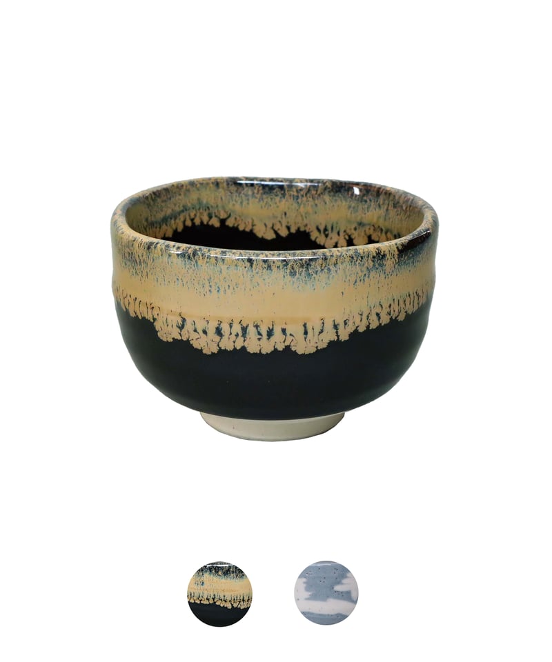 天目金うのふ流し・鼠志野山水 野点抹茶盌［ギフト］ | AWASAKA