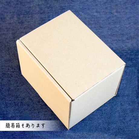 ビッグマグ　十草（木箱）［ギフト］