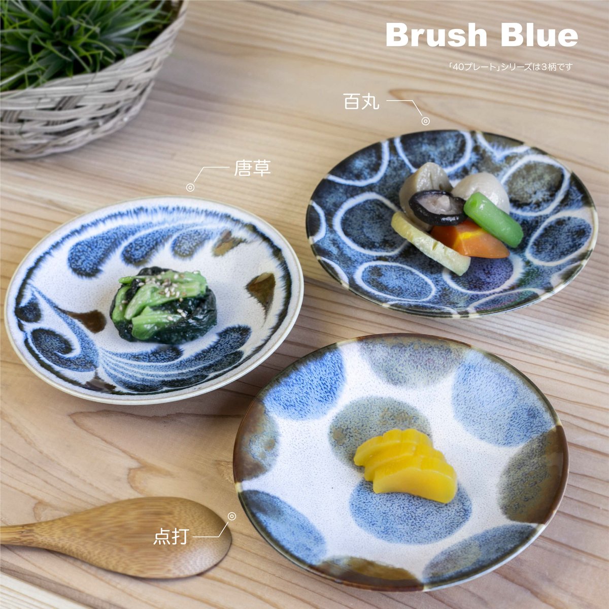 イタリア製　陶器製バラカゴ　ブルー　未使用　大 イタリア製 陶器製バラカゴ ブルー 未使用 大 イタリア製 陶器製