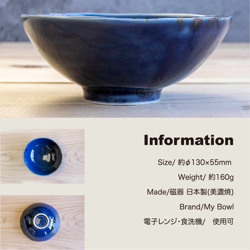 茶道具　団扇茶碗 tyawann-409_1.jpg?v=1709101301