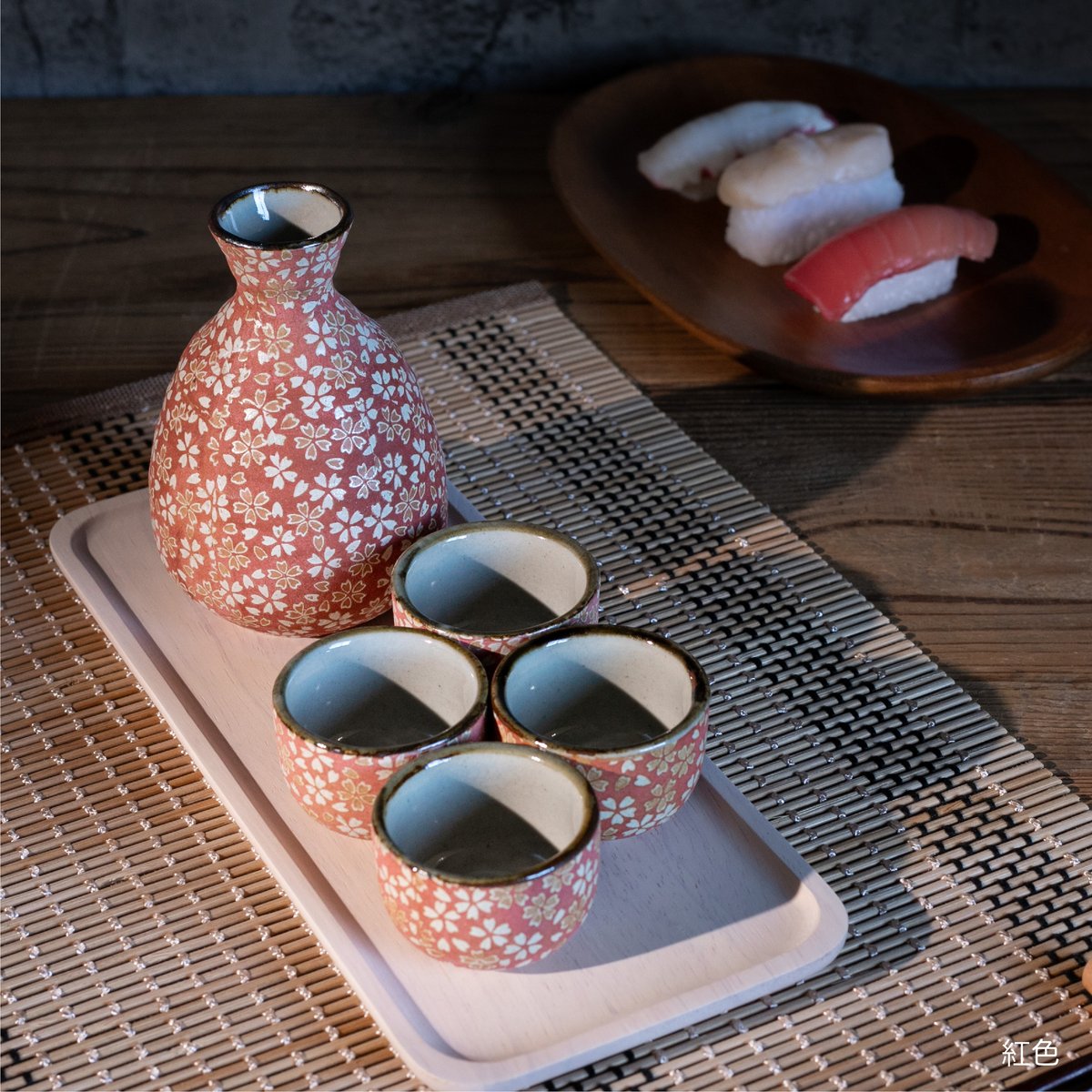 薩摩切子 徳利 復元薩摩切子 お猪口&徳利 3点セット