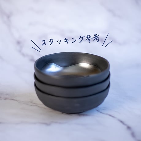 金銀流し　小鉢