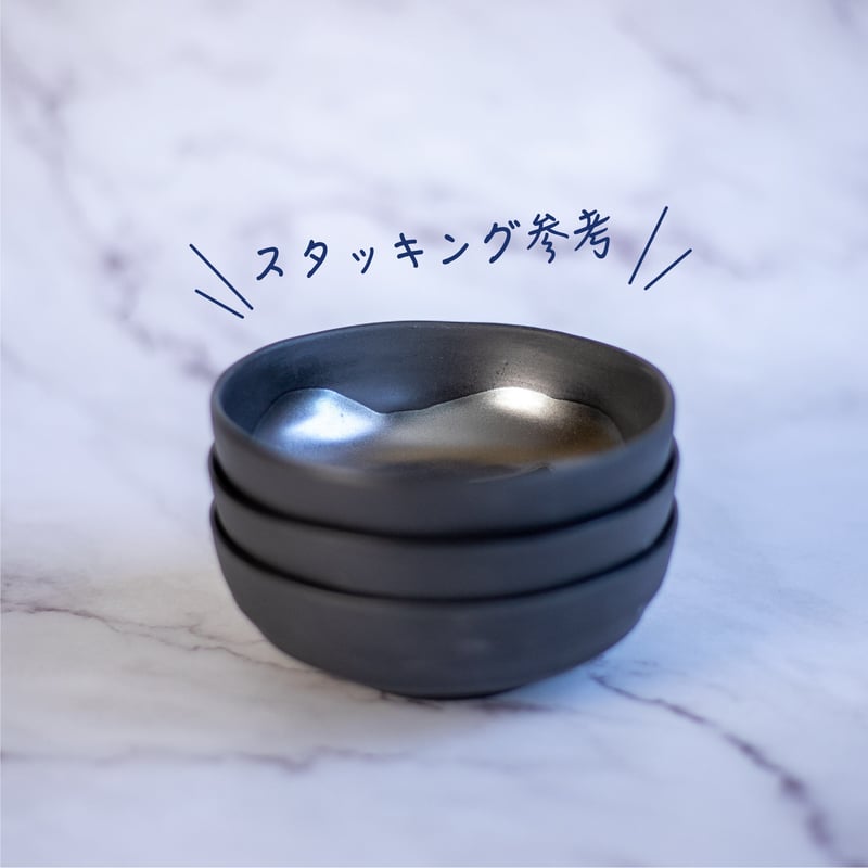 金銀流し 小鉢 | AWASAKA