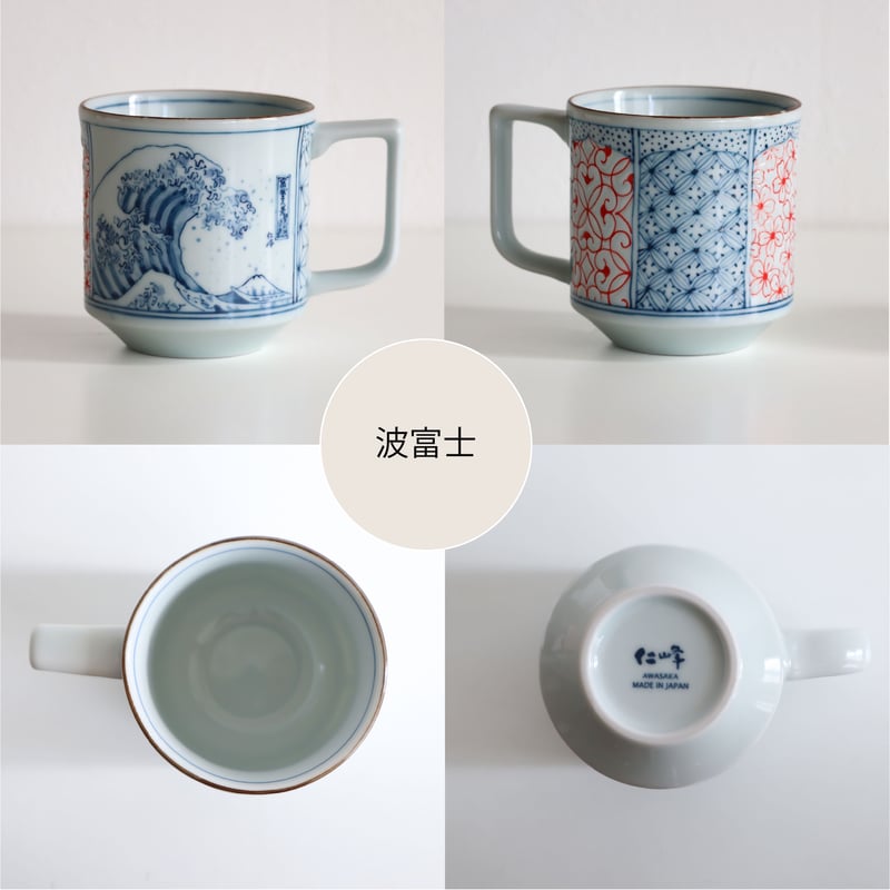 Shonzui 染付 12ozマグ | AWASAKA