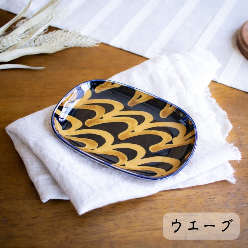 スリップショコラ サンドウィッチトレイ | AWASAKA