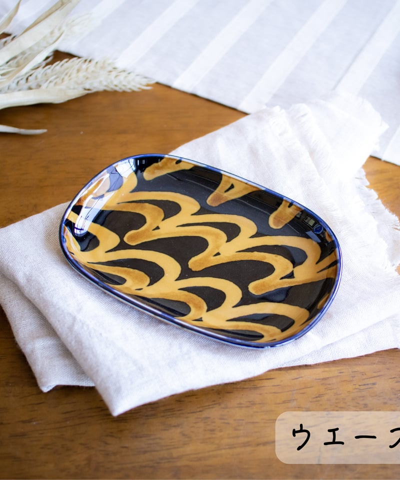 スリップショコラ サンドウィッチトレイ | AWASAKA