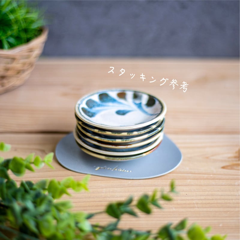 筆青 小皿6客揃［ギフトセット］ | AWASAKA