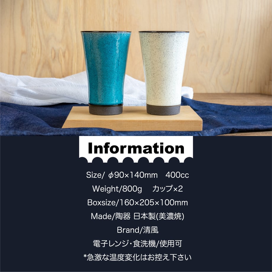 64ab9af767468200011342e4