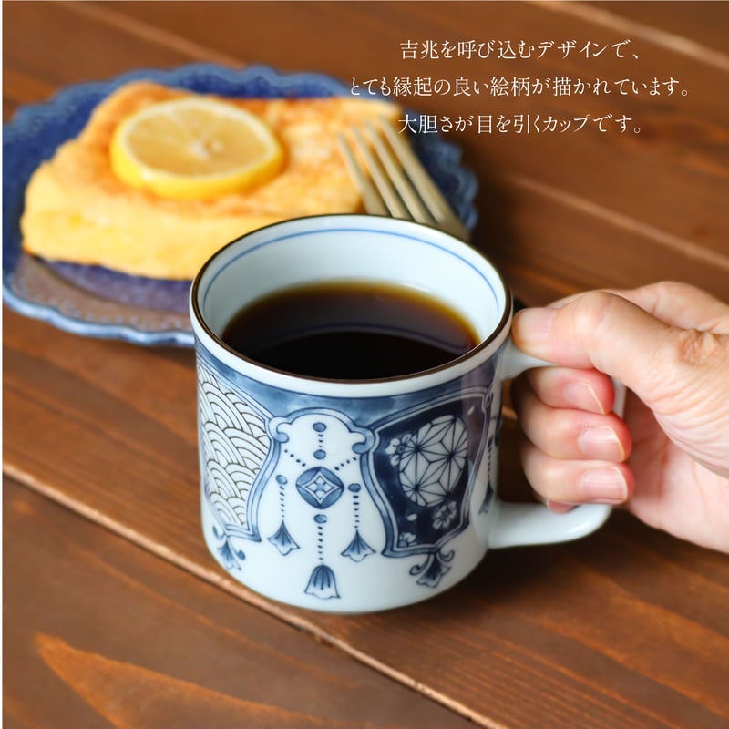 Shonzui 染付 12ozマグ | AWASAKA