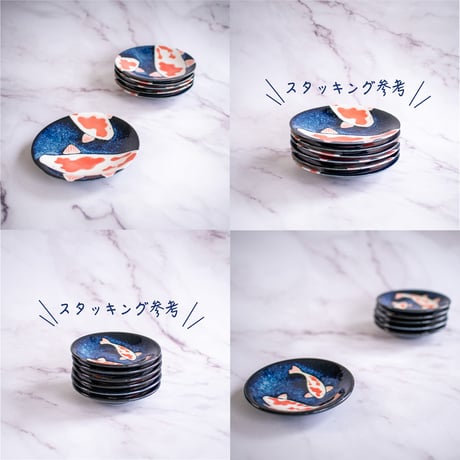 錦鯉　シリーズ