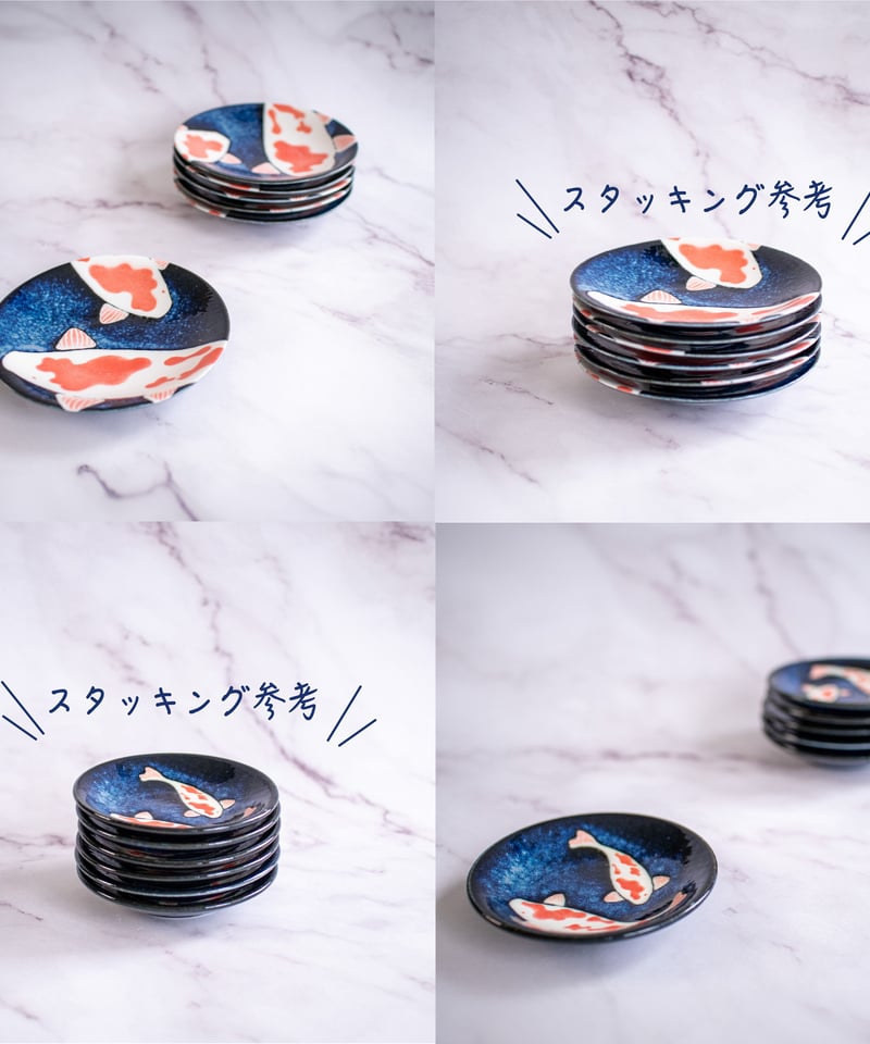 錦鯉 シリーズ | AWASAKA