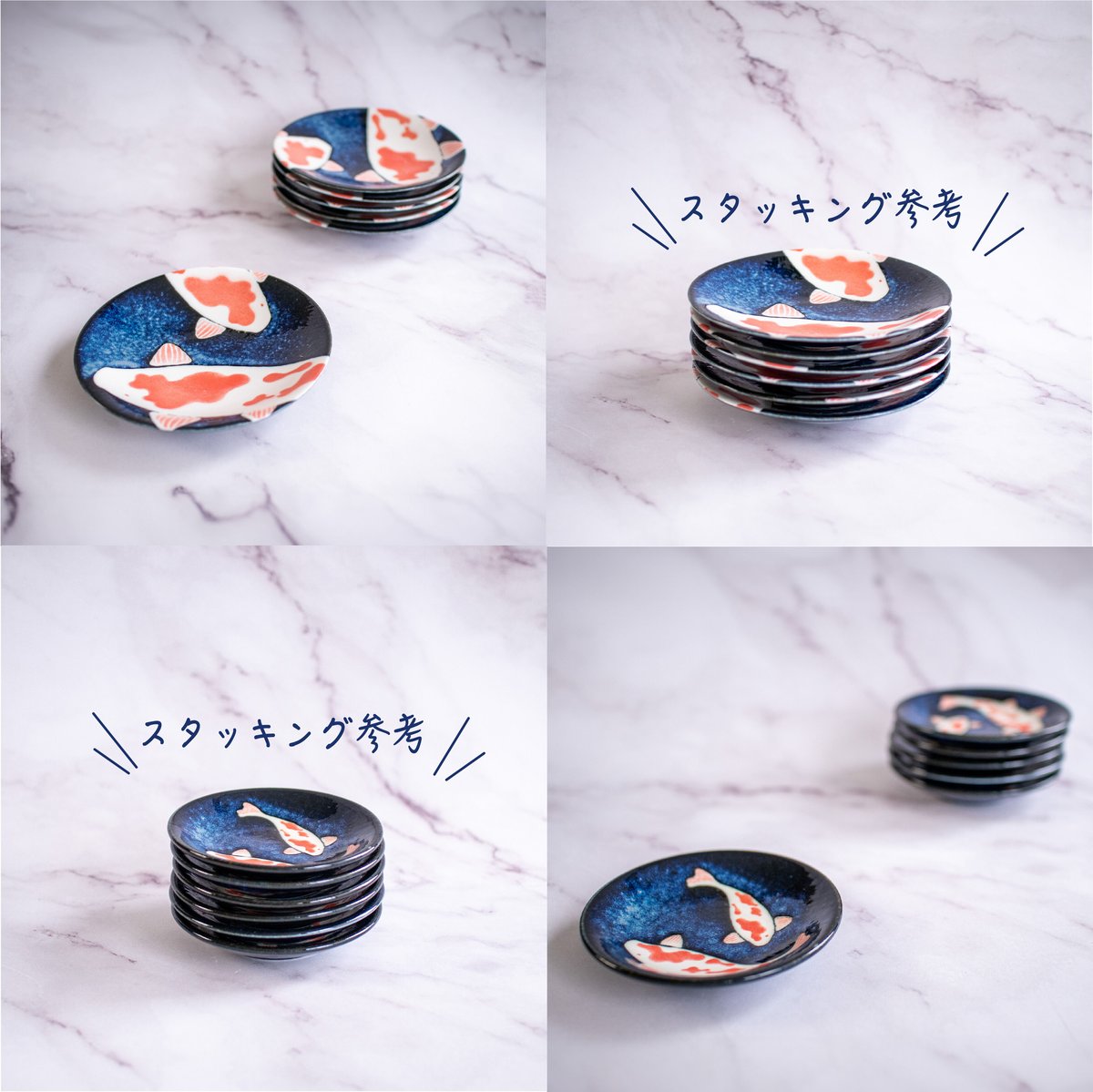 錦鯉 シリーズ | AWASAKA 錦鯉 シリーズ | AWASAKA
