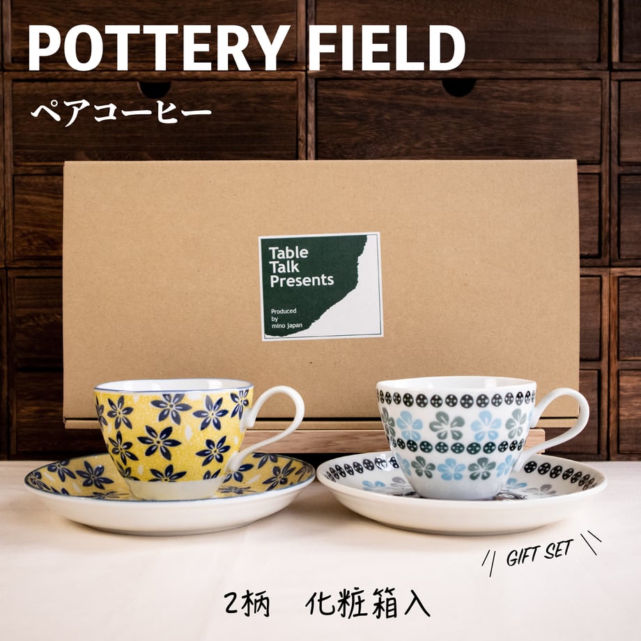 64ab97a369f94d00018e1fc1