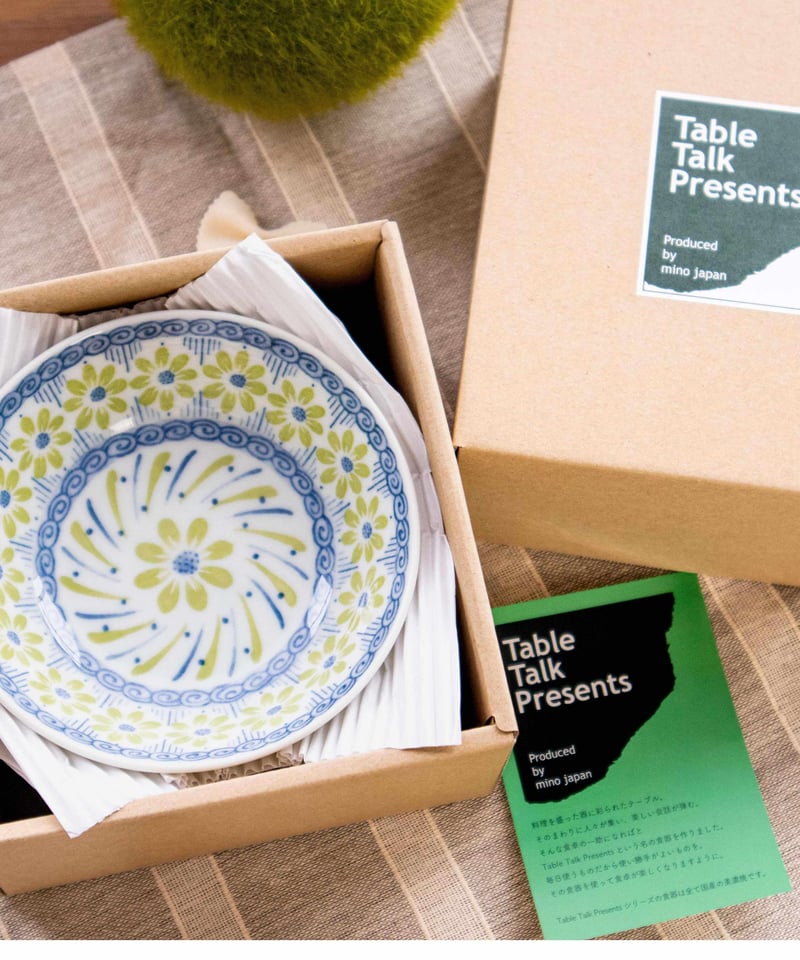 ポタリーフィールド スモールボウルセット［ギフトセット］ | AWASAKA