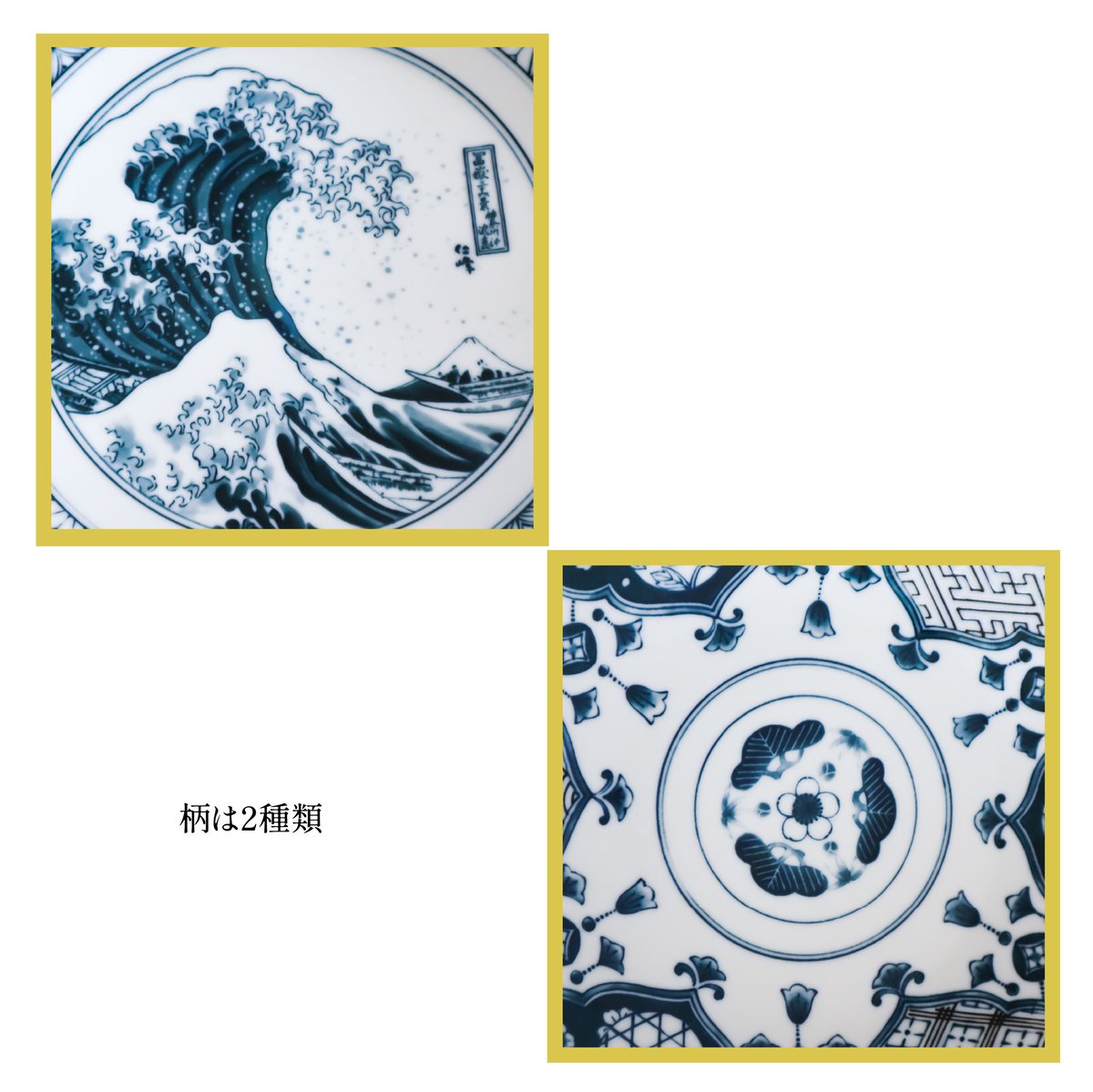 染付け　湯呑 ３個組 小峠貴美子 筒湯呑3柄 | H.works
