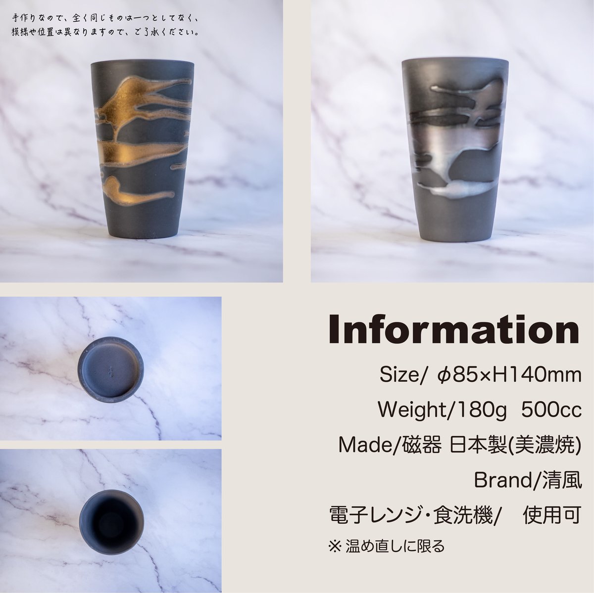備前 金彩  ペアーカップ ✨新品 備前金彩 はにわマグカップペアー - メルカリ