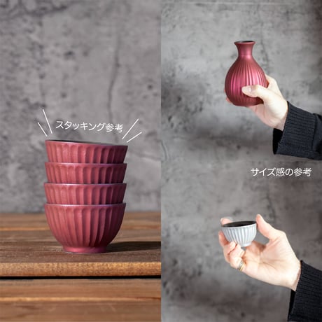 メタルカラー　酒器揃（木箱）[ギフトセット]