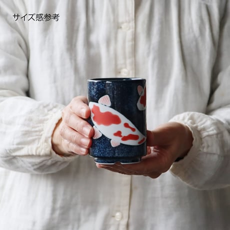 錦鯉　寿司湯呑