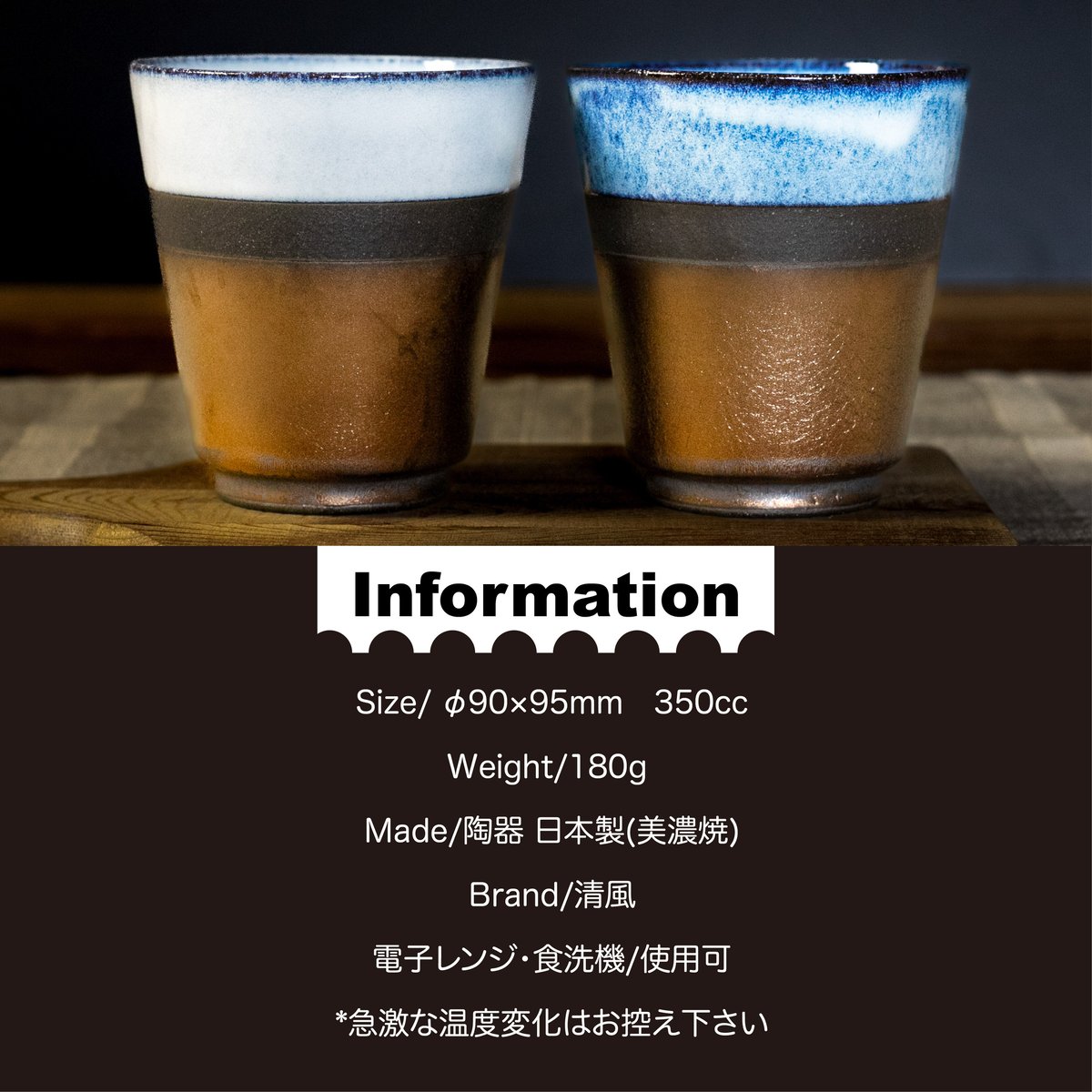 湯呑 ぐい飲み 茶器 色絵付 金彩 在銘 作家 瓔珞 ようらく 5ケ 柳桜園×京焼】最高級茶各種詰合せ×京焼茶器セット（叶松谷作