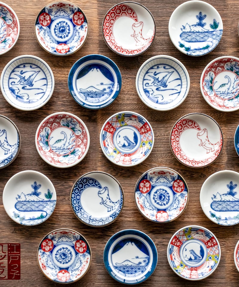 江戸っ子恐竜 しあわせ図鑑（まめ皿4枚セット）［ギフトセット］ | AWASAKA