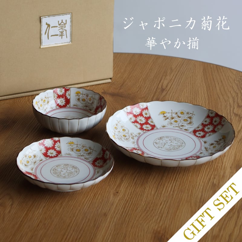 陶器製しゃもじ 5個セット 花柄デザイン 陶器製しゃもじ 5個セット 花柄デザイン 陶器製しゃもじ 5個セット 花