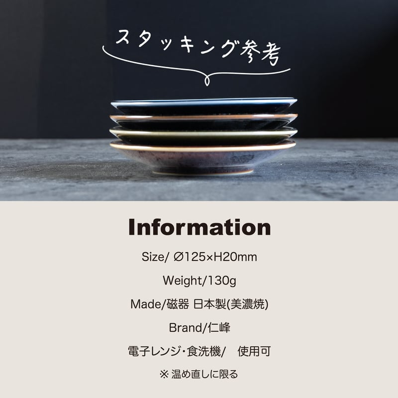 クラブ33 プレート 000000030601-02-l.jpg?t=