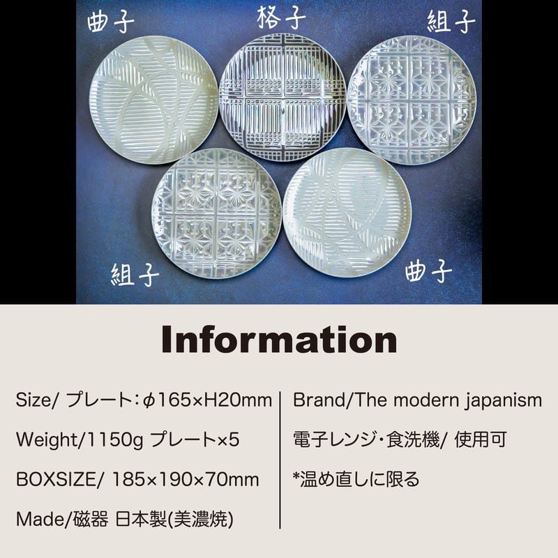 【美品】pride　Mr.フレッド　陶器製　２体セット 美品】Homepride Mr.フレッド 陶器製 2体セット