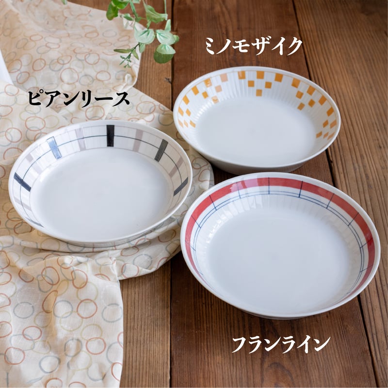 アンティコライン プレートL | AWASAKA