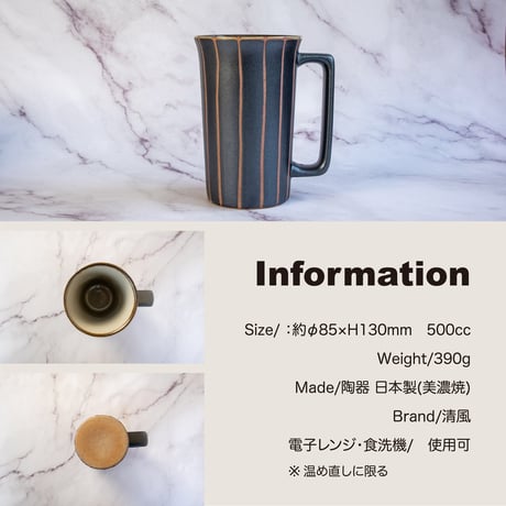 ビッグマグ　十草（木箱）［ギフト］
