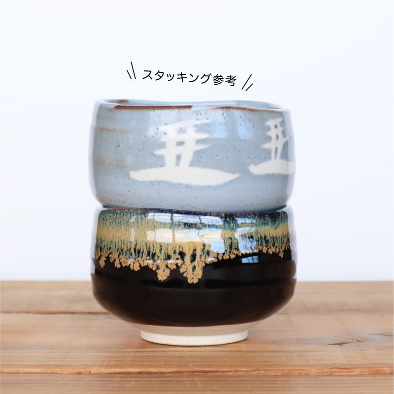 ♥川崎大師　記念　茶碗　⓼　鼠志野　【和】　金剛山主作　共箱付き　志野　茶道具 ♥川崎大師 記念 茶碗 ⓼ 鼠志野 【和】 金剛山主作 共箱付き