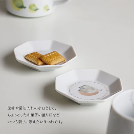 こものの　suisai　八角小皿