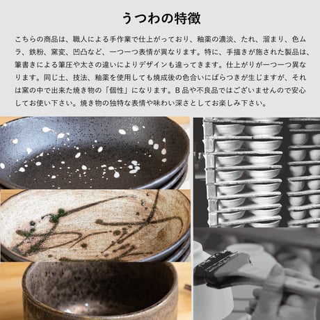 Wabisabi　ヌードル丼