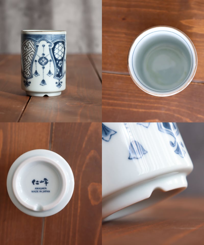 染付　湯呑み6点　道光年製　送料込み250606 Shonzui 染付 寿司湯呑 | AWASAKA