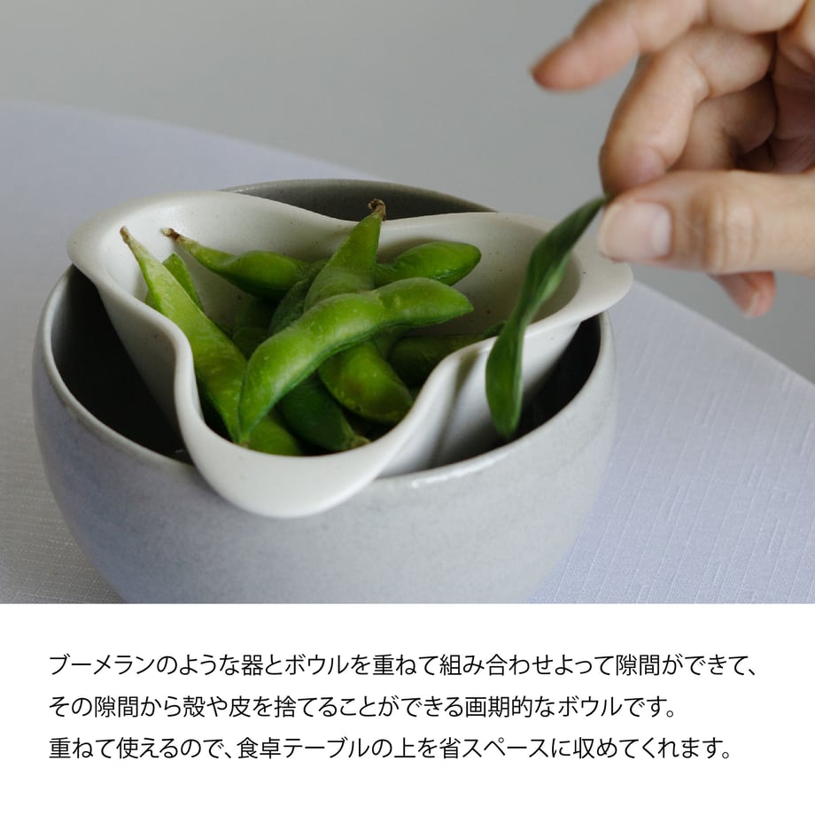 67e359d401165d0001ff67c2