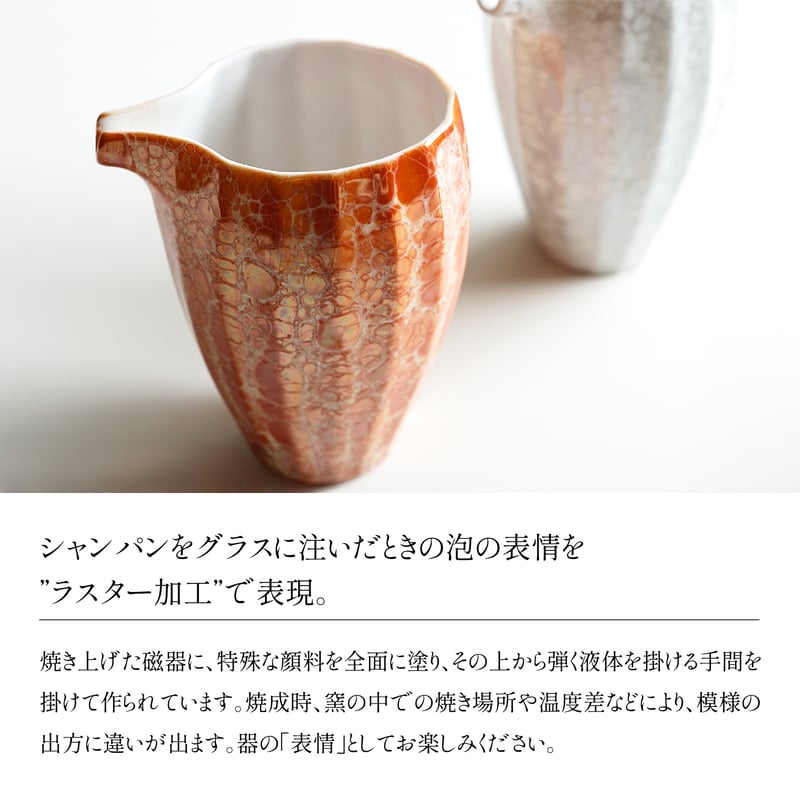シャンパーニュ 宴セット（木箱）［ギフトセット］ | AWASAKA
