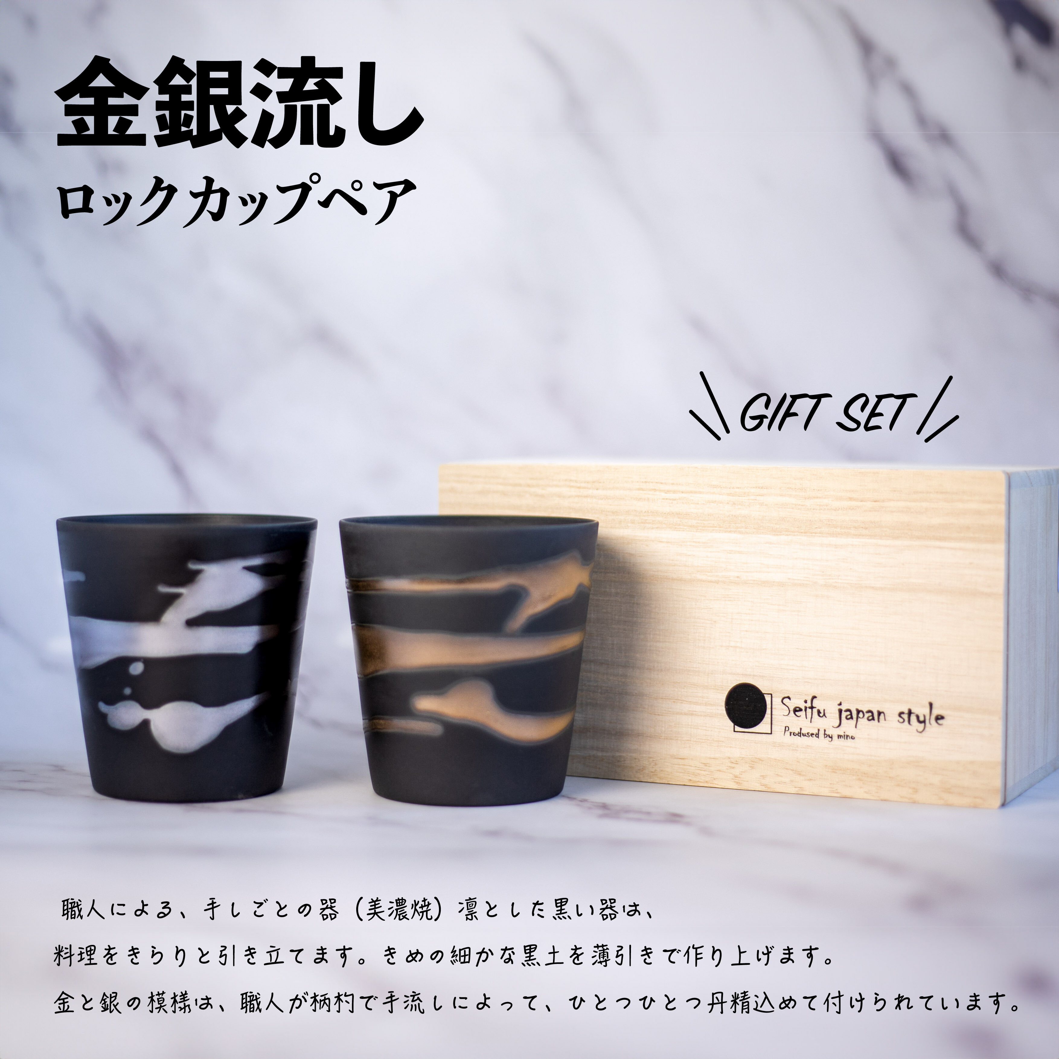 銀製カップ original