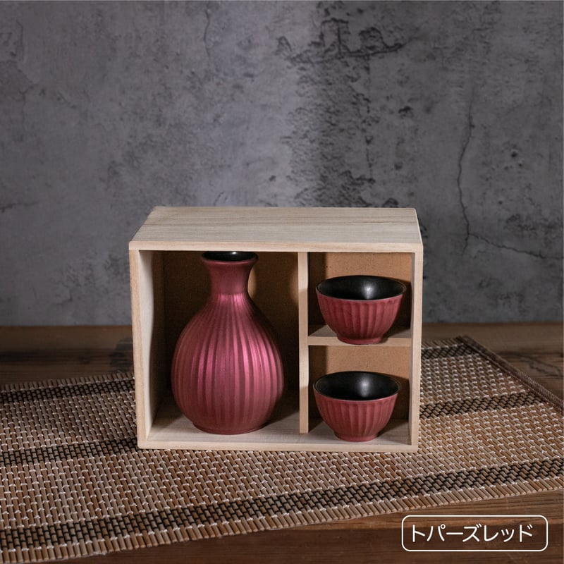 メタルカラー 酒器揃（木箱）[ギフトセット] | AWASAKA