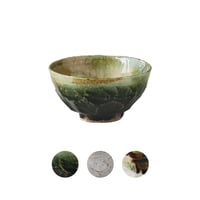 削落　茶碗（小）［ギフト］