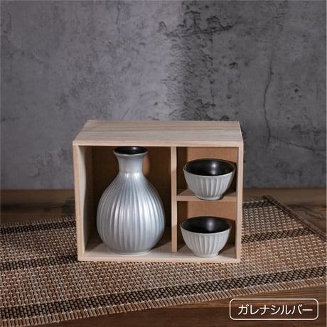 メタルカラー　酒器揃（木箱）[ギフトセット]