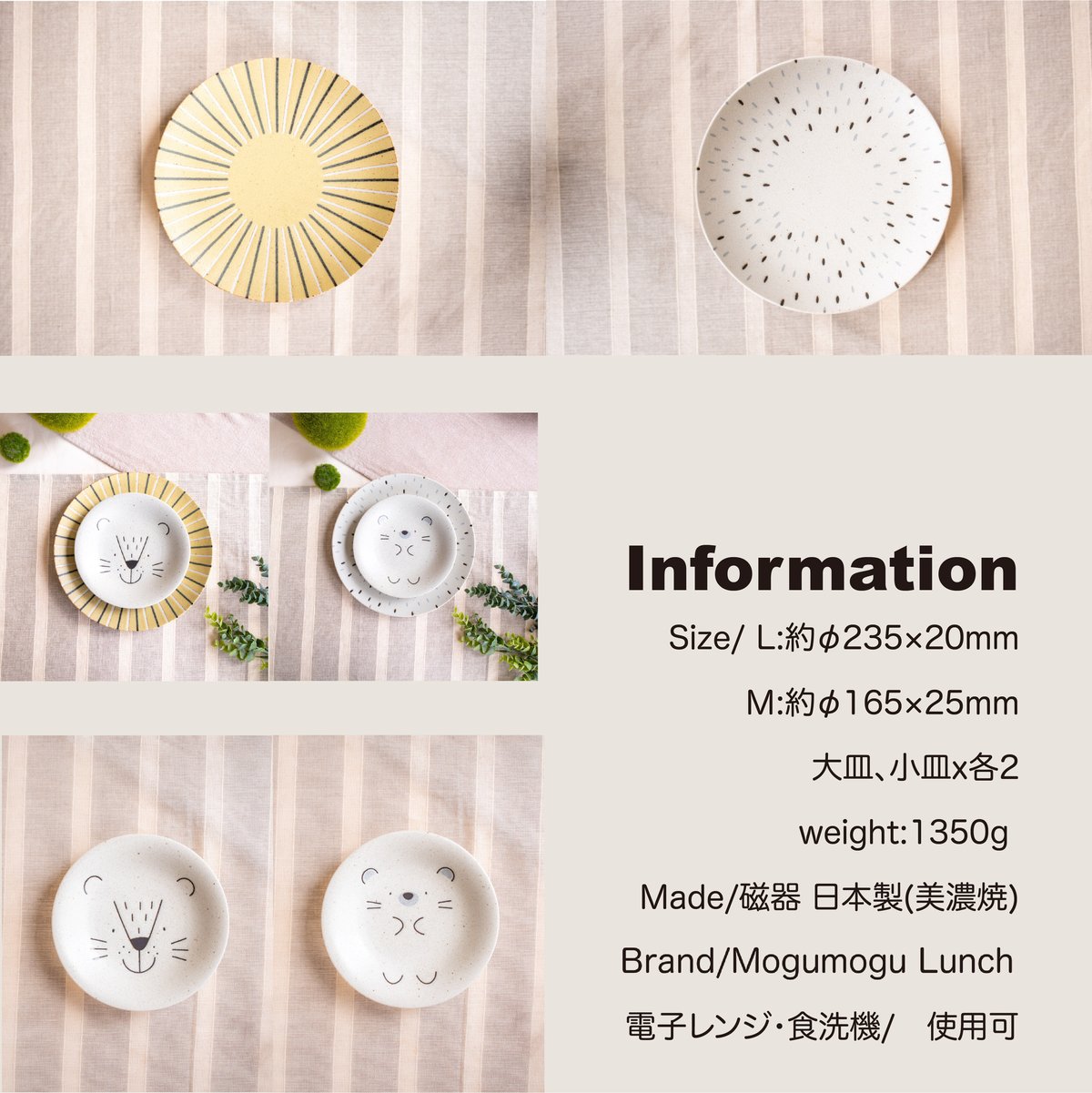 値下げcogu プレート ２枚セット Z-eal 12.7sq.ソケットレンチセット21点組 4285Z-G72 1/2