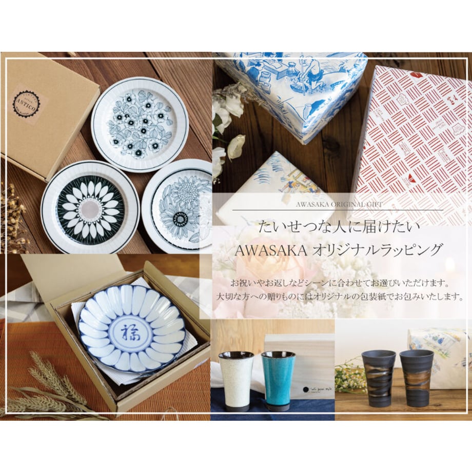 64dd8b317f5ecd003840607a