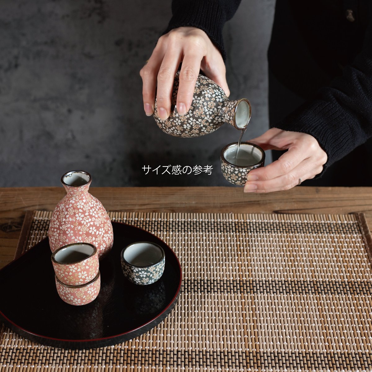 徳利 花器 魚 赤絵 酒器 花入 壺 木箱 花ちらし 酒器揃［ギフトセット］ | AWASAKA