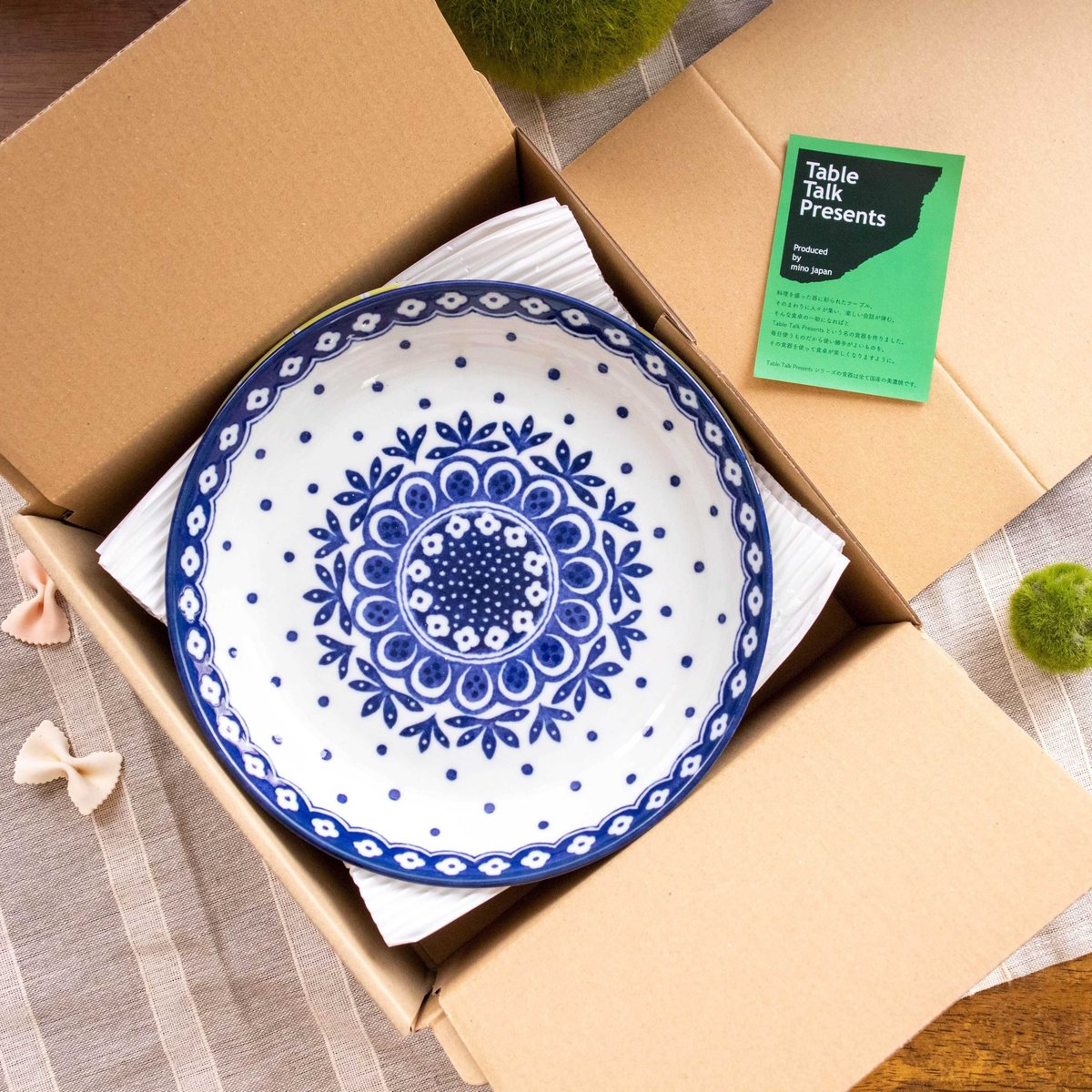 ポタリーフィールド スープカレー皿セット［ギフトセット］ | AWASAKA