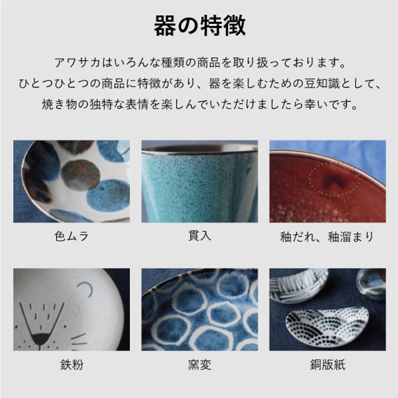 【英国】 アールデコ ディナーセット 4名用28本組 A1プレート DANSK ダンスク ディナープレート 28cm アラベスク （ 食洗機
