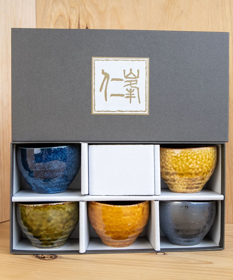 お碗セット 楽天市場】KURABI美濃焼茶碗セット ギフトセット ペアセット 釉彩 食洗