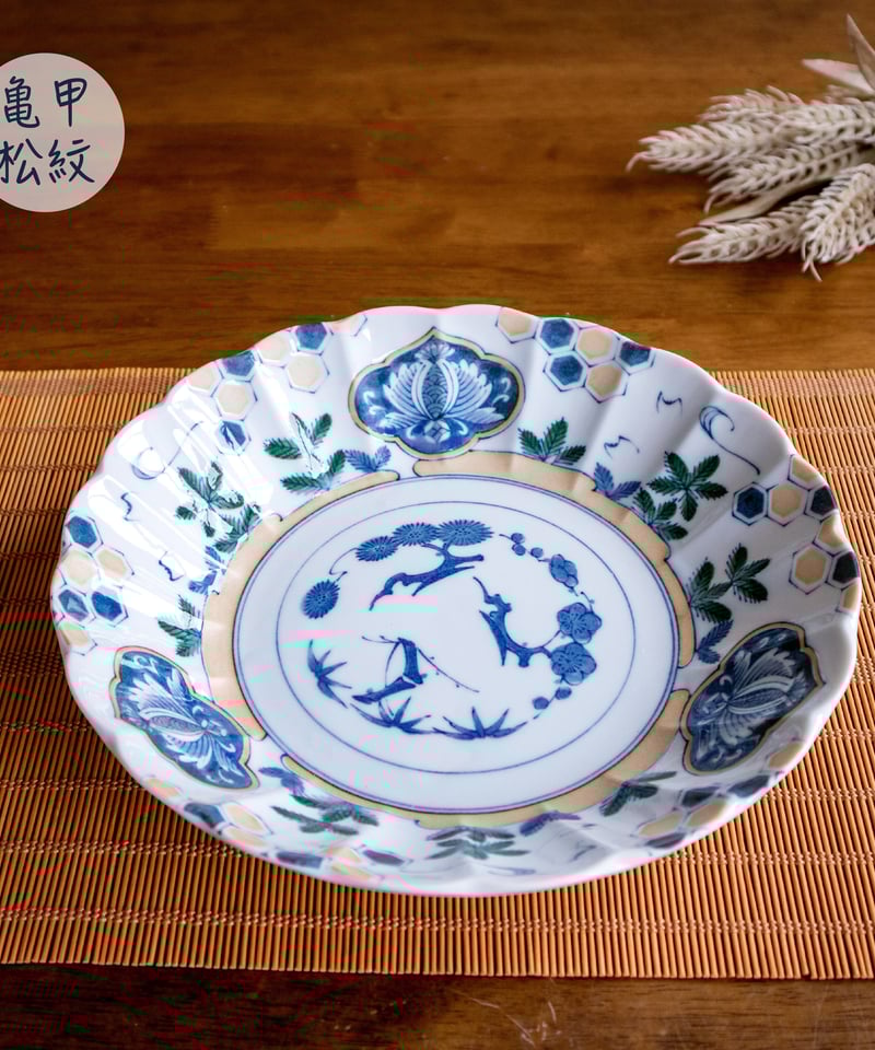 AWASOME 8.0深皿 | AWASAKA