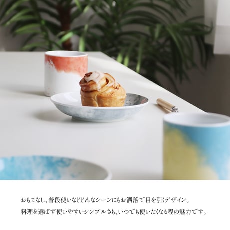 cosmos　マグカップ
