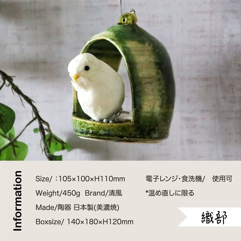 【お取り置き商品】　英国高級生地HIELDヒールドセットアップ★size46 Z-DRAGON】 72000 製品制電ストレッチジャンパー [秋冬]※SLIM